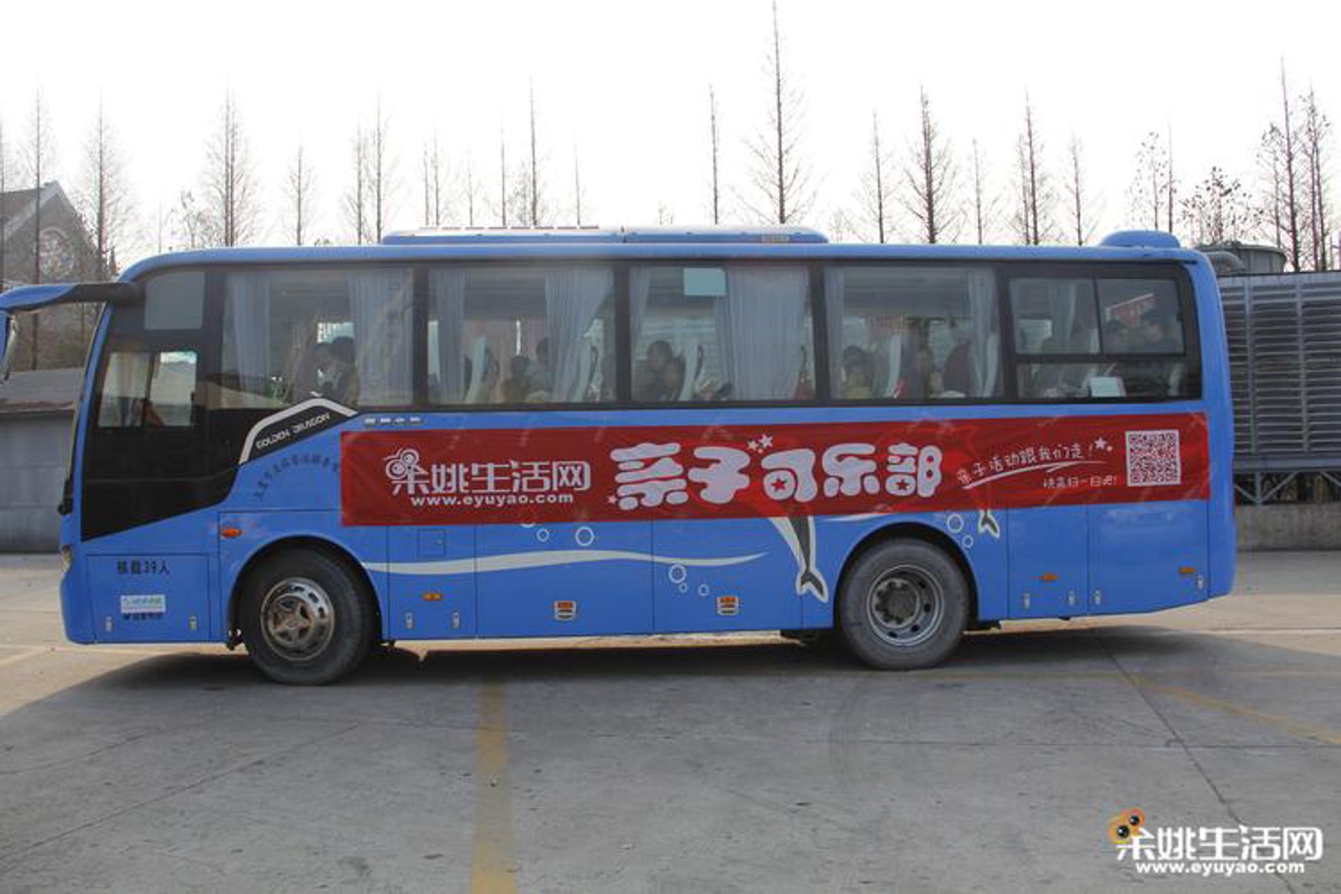 俊糖汽车